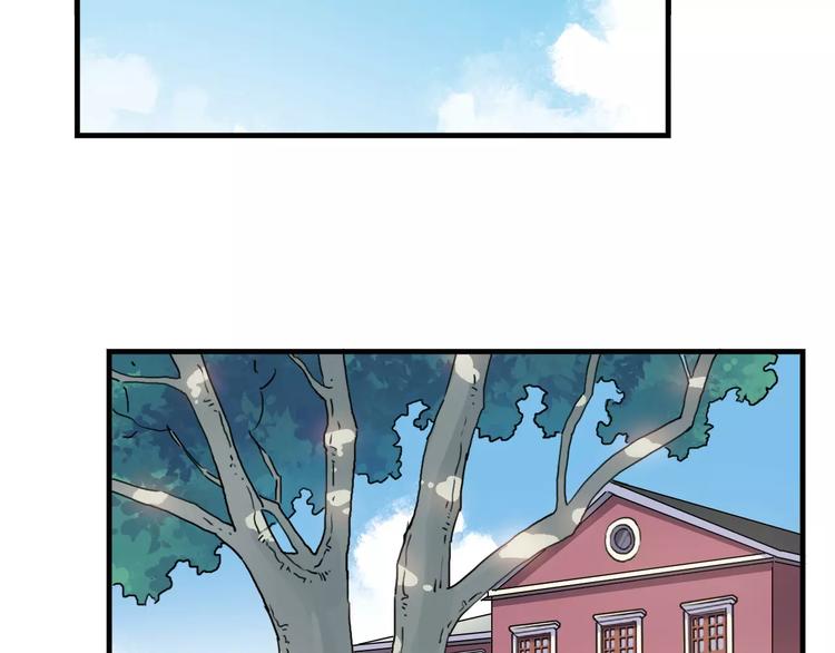 完结篇 牵手一同走青春(1/2)-第58话