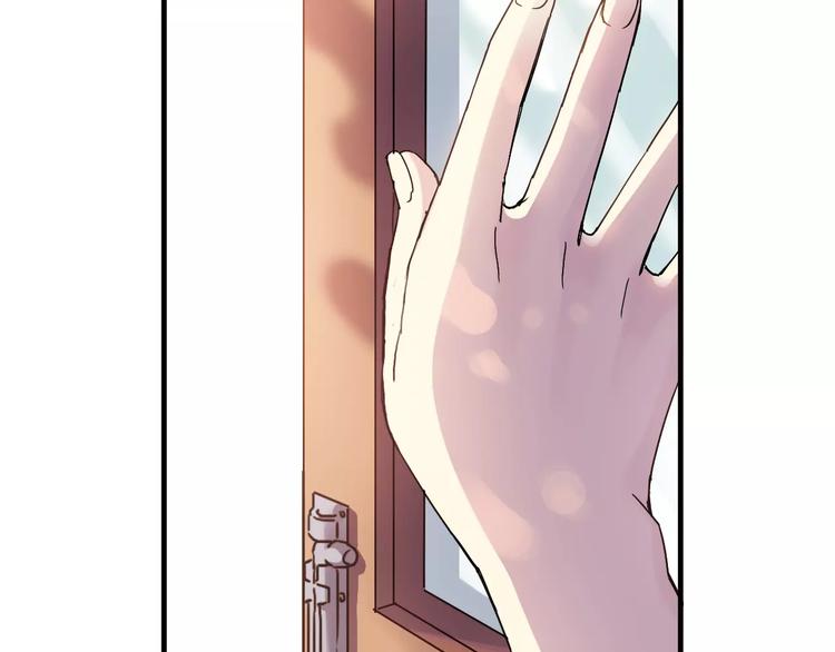 完结篇 牵手一同走青春(1/2)-第58话