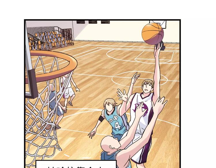 完结篇 牵手一同走青春(1/2)-第58话