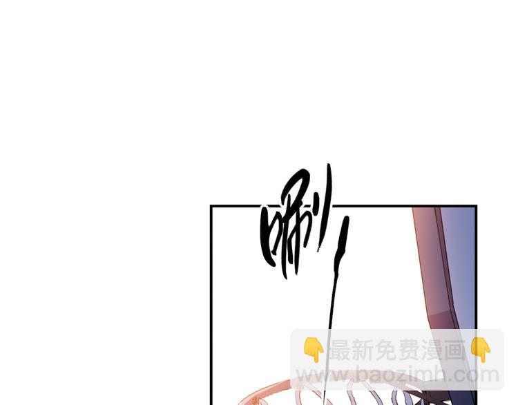 第7话 以后你就是老大了！(1/2)-第8话