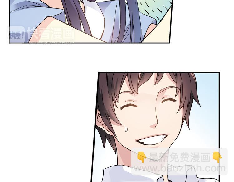 第7话 以后你就是老大了！(1/2)-第8话