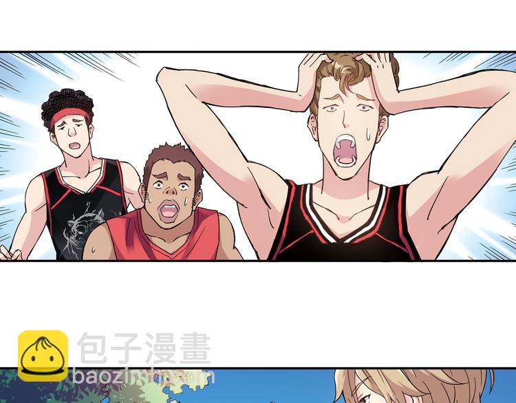 第7话 以后你就是老大了！(1/2)-第8话