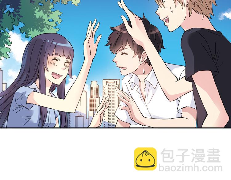 第7话 以后你就是老大了！(1/2)-第8话