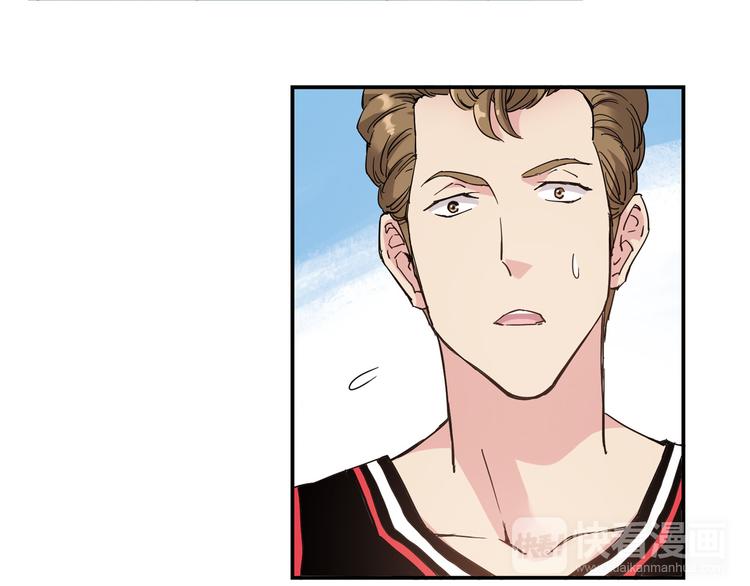 第7话 以后你就是老大了！(1/2)-第8话