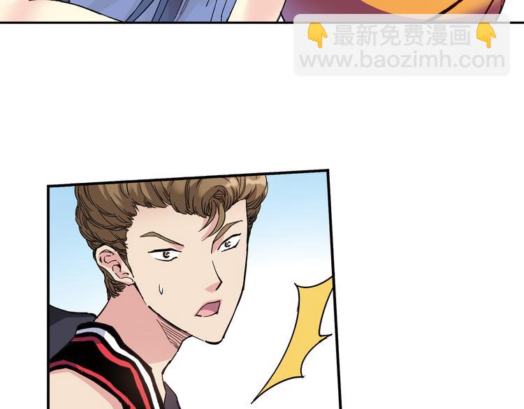 第7话 以后你就是老大了！(1/2)-第8话