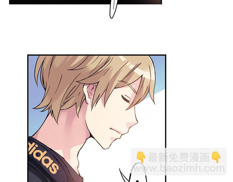 第7话 以后你就是老大了！(1/2)-第8话