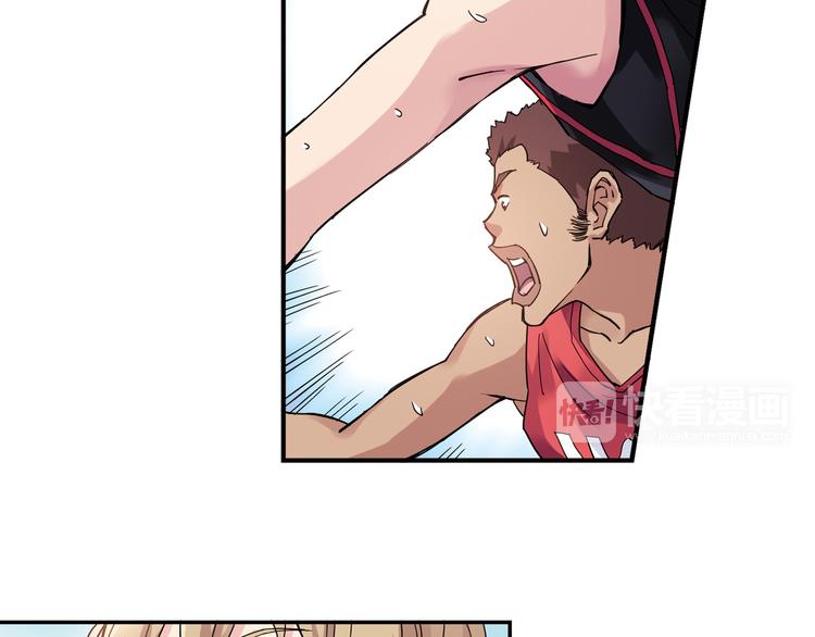 第7话 以后你就是老大了！(1/2)-第8话