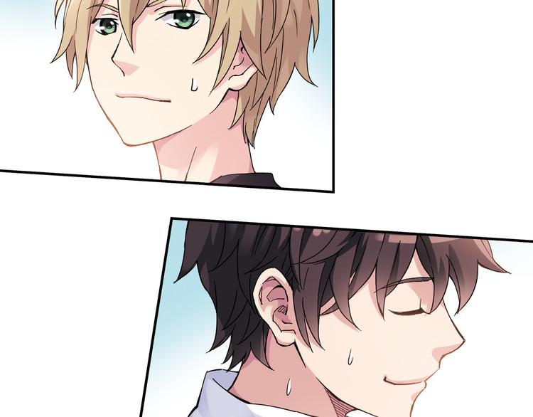 第7话 以后你就是老大了！(1/2)-第8话