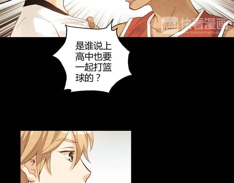 第9话 速写本(1/2)-第10话