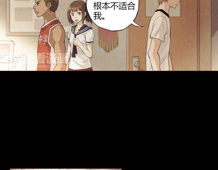 第9话 速写本(1/2)-第10话