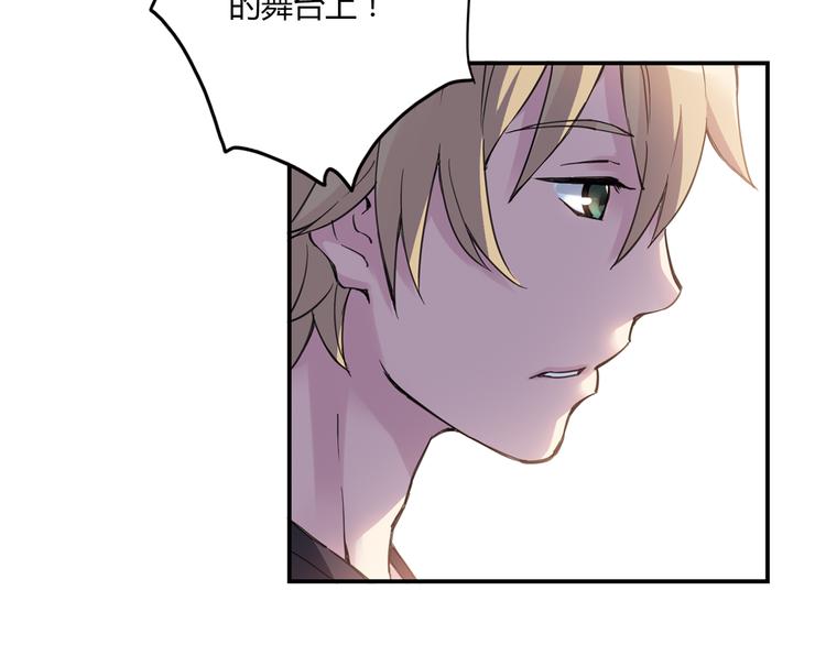 第9话 速写本(1/2)-第10话