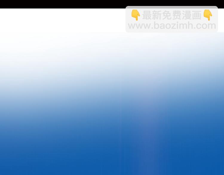 第9话 速写本(1/2)-第10话