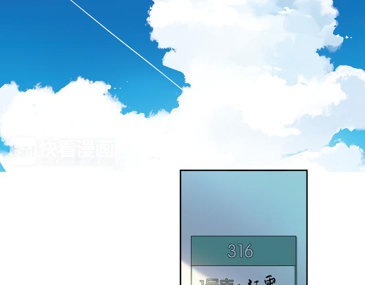 第9话 速写本(1/2)-第10话