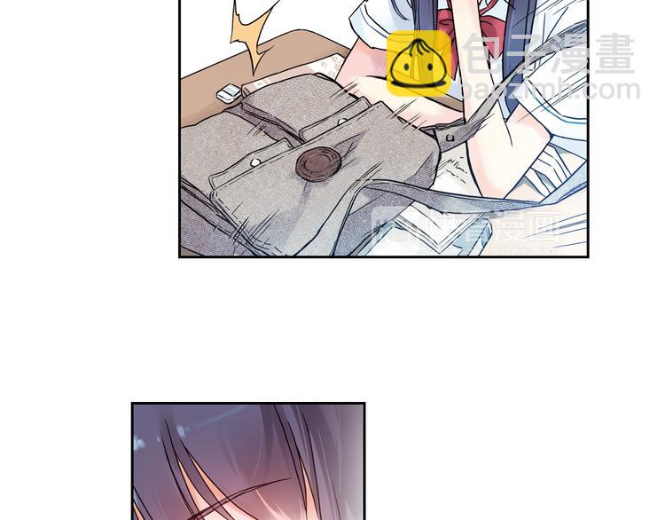 第1话 改变我人生的男孩(1/4)-第2话