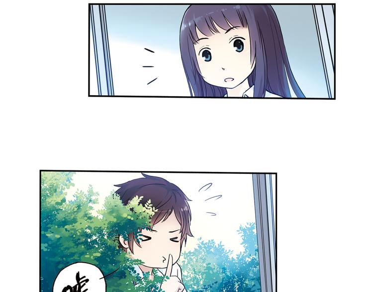 第1话 改变我人生的男孩(1/4)-第2话