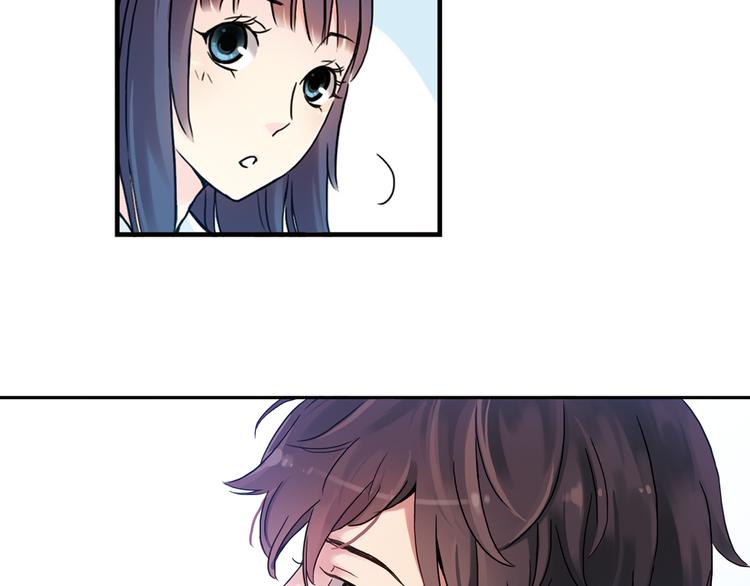 第1话 改变我人生的男孩(1/4)-第2话