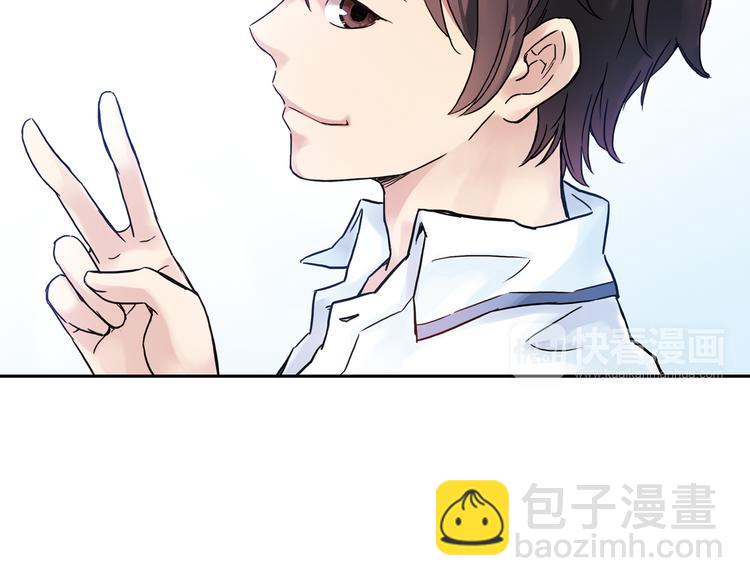 第1话 改变我人生的男孩(1/4)-第2话