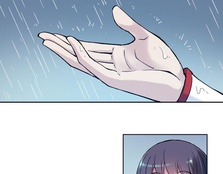 第7话上 一起回家吧-第12话