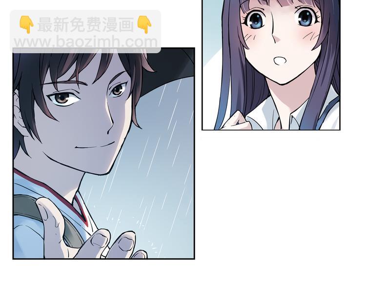 第7话上 一起回家吧-第12话