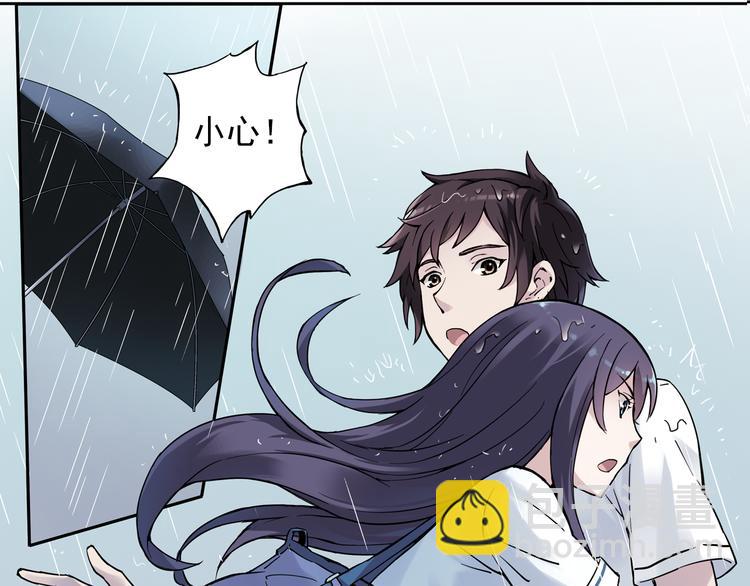 第7话上 一起回家吧-第12话