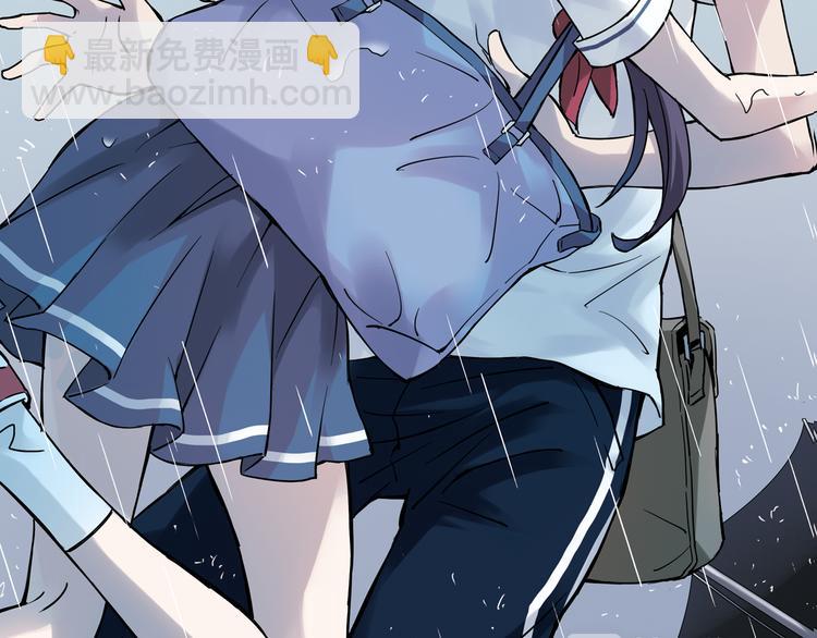 第7话上 一起回家吧-第12话