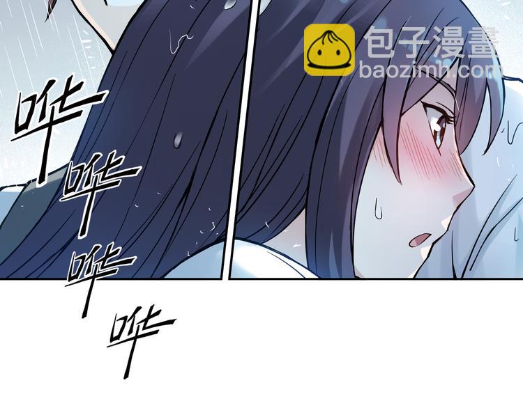 第7话上 一起回家吧-第12话