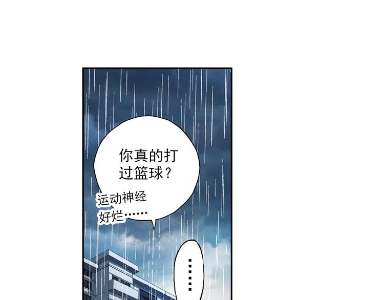 第7话上 一起回家吧-第12话