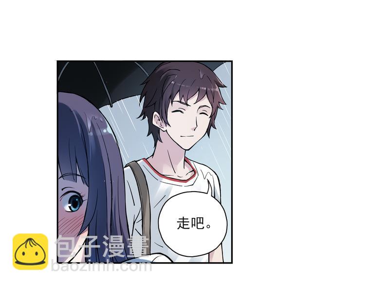 第7话上 一起回家吧-第12话