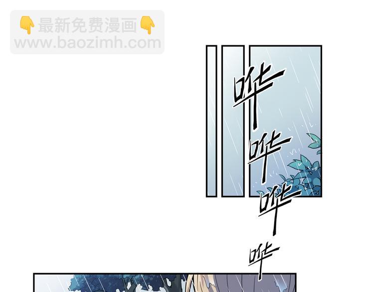 第7话上 一起回家吧-第12话