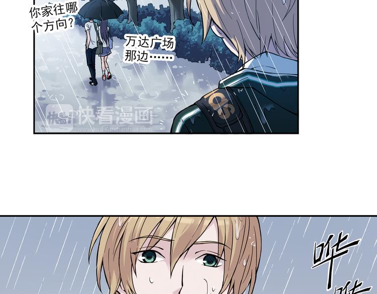 第7话上 一起回家吧-第12话