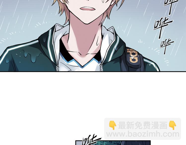 第7话上 一起回家吧-第12话