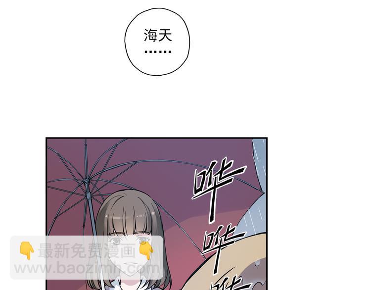 第7话上 一起回家吧-第12话