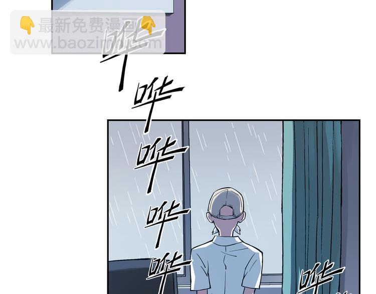 第7话上 一起回家吧-第12话