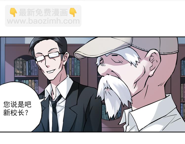 第7话上 一起回家吧-第12话