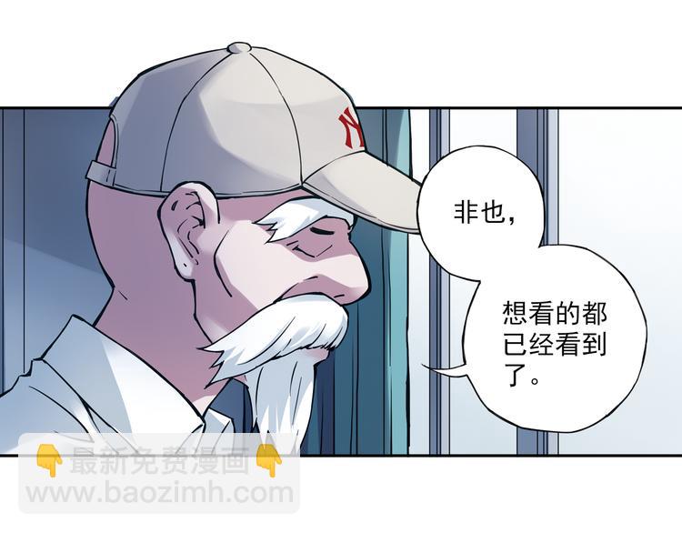 第7话上 一起回家吧-第12话