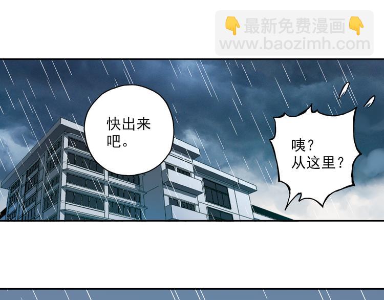 第7话上 一起回家吧-第12话