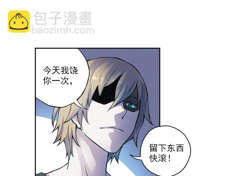 第8话上 英雄救美，回到初遇之地-第14话