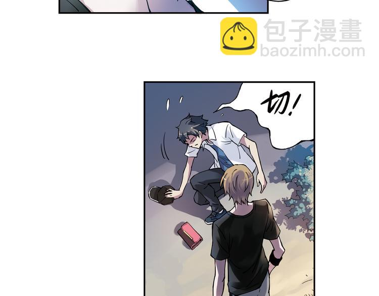 第8话上 英雄救美，回到初遇之地-第14话