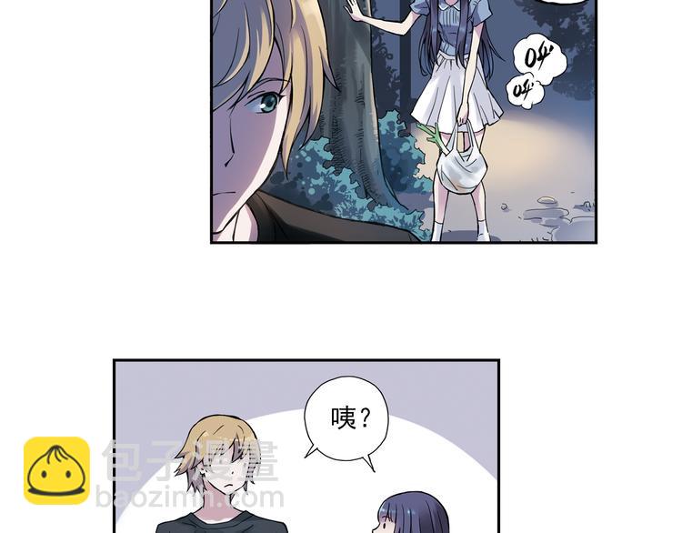 第8话上 英雄救美，回到初遇之地-第14话