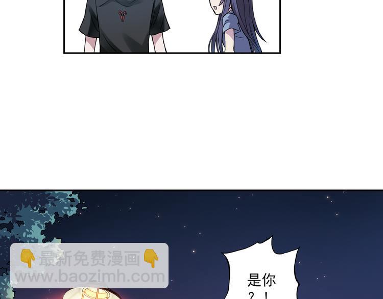 第8话上 英雄救美，回到初遇之地-第14话