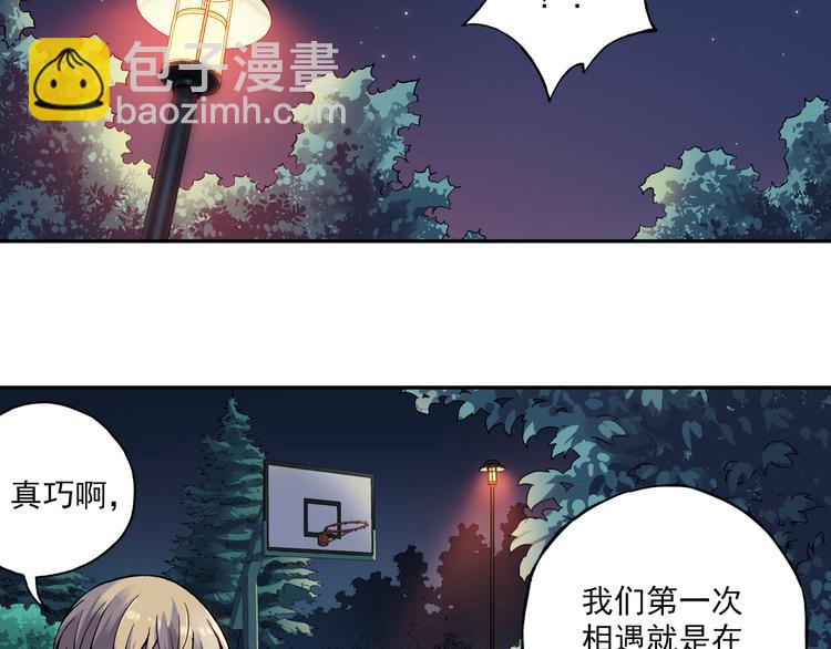 第8话上 英雄救美，回到初遇之地-第14话