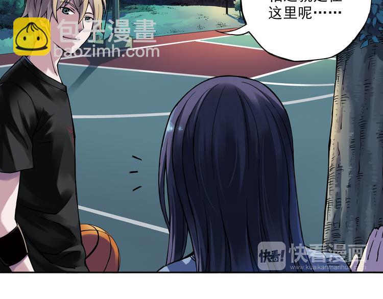 第8话上 英雄救美，回到初遇之地-第14话