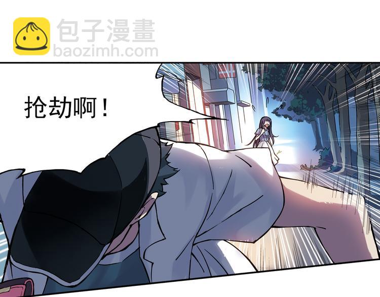 第8话上 英雄救美，回到初遇之地-第14话