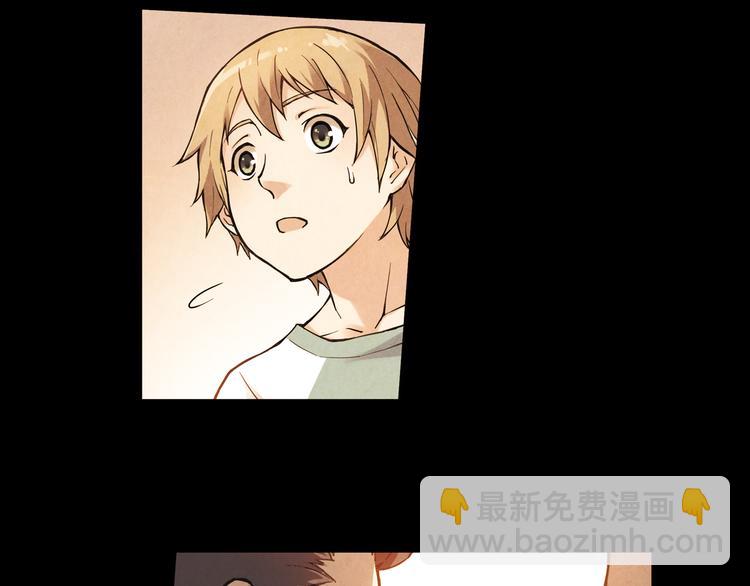 第8话上 英雄救美，回到初遇之地-第14话