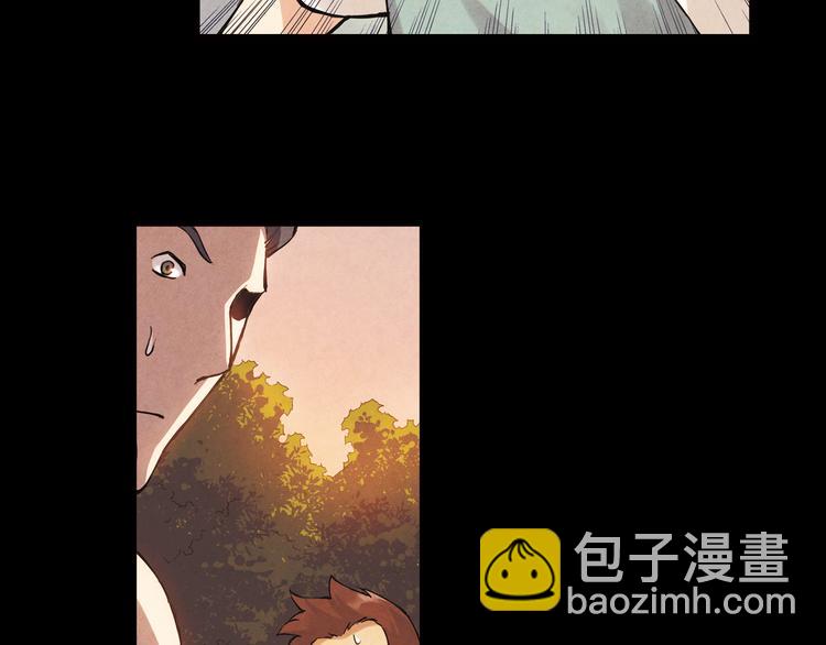 第8话上 英雄救美，回到初遇之地-第14话