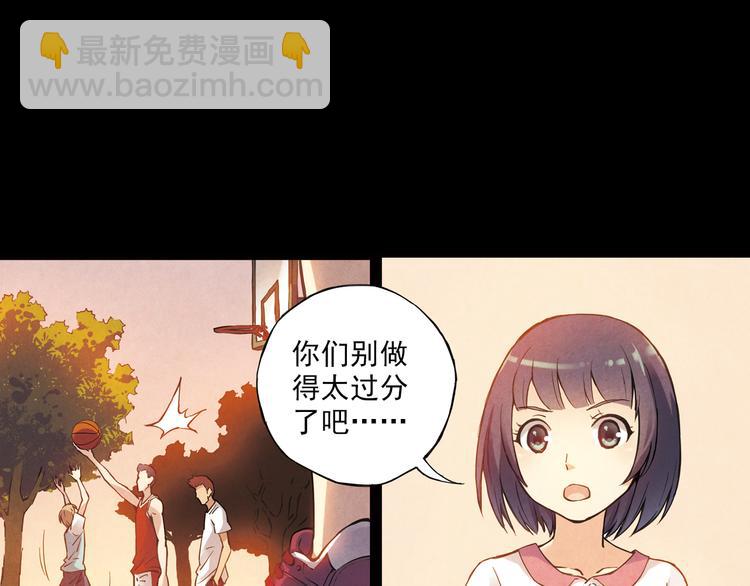 第8话上 英雄救美，回到初遇之地-第14话