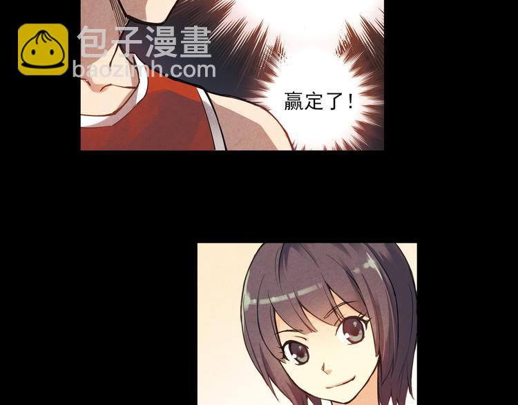 第8话上 英雄救美，回到初遇之地-第14话