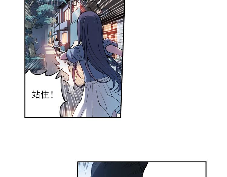 第8话上 英雄救美，回到初遇之地-第14话