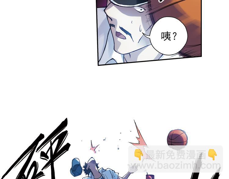 第8话上 英雄救美，回到初遇之地-第14话