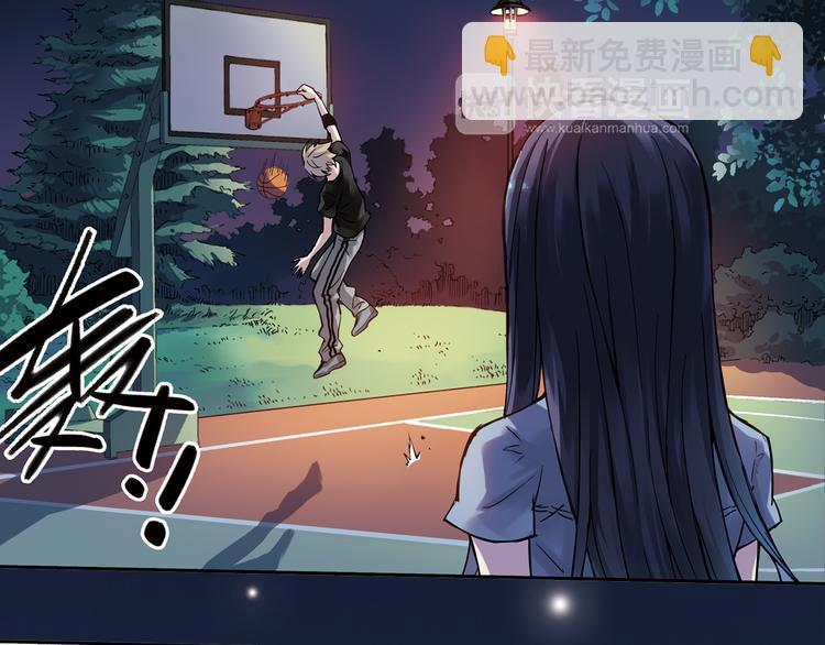 第9话上 球场的告白-第16话